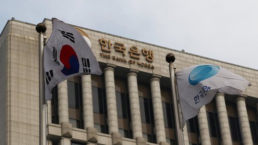 Korean ATMs: withdrawing money in South Korea without fees