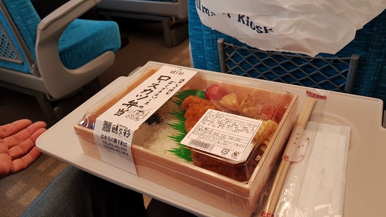 Ekibe-bento inside a shinkansen (bullet train)