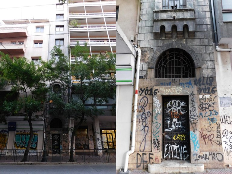 58A Akadimias Street