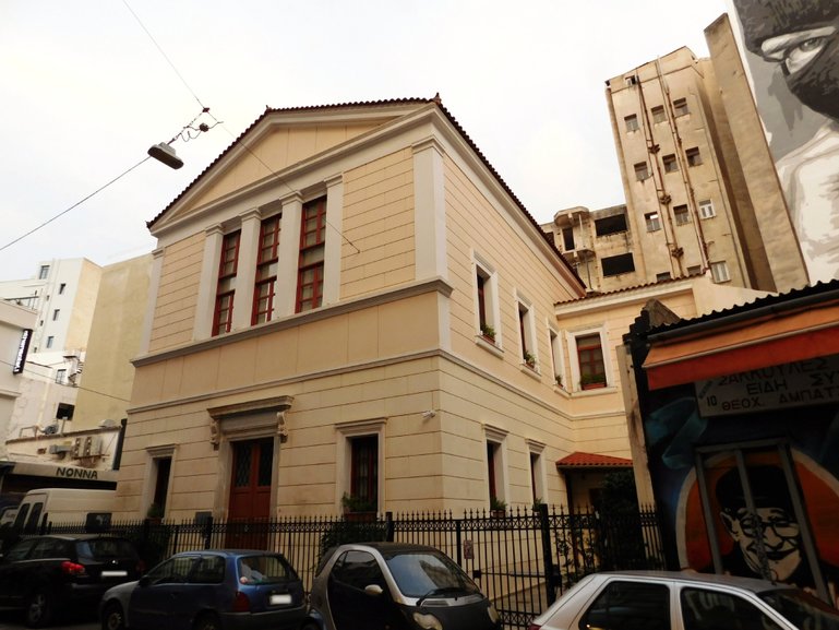 Kakourgodikeio