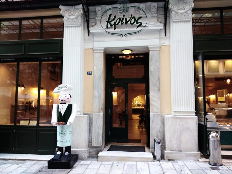 Krinos