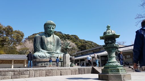 Kamakura essential