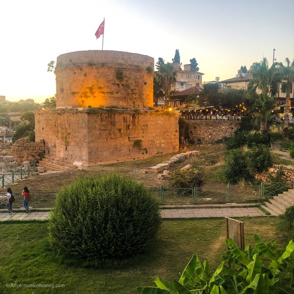 Karaalioğlu Parkı