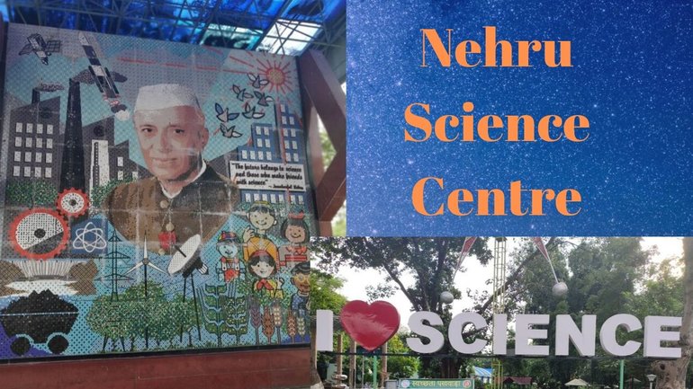 Nehru Science Centre