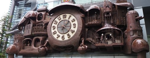 Thursday Travel : Ghibli Clock, Tokyo, Japan