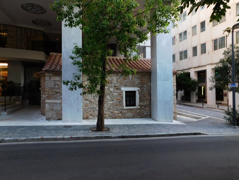 Agia Dynamis