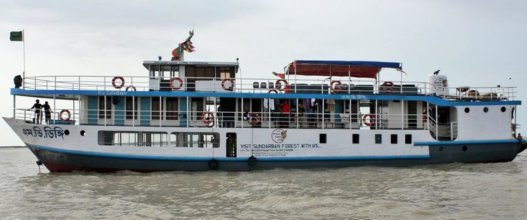 M. V. Dinghy / M. V. Bhela Cruiser