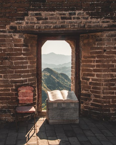 Restored guard wall China