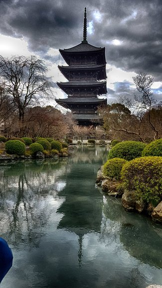 Tō-ji