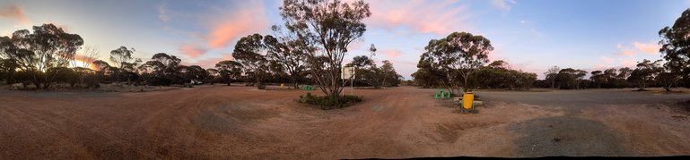 The big open rest area. 