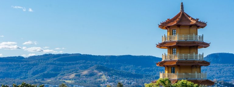 Nan Tien Temple Looking Over Mountains