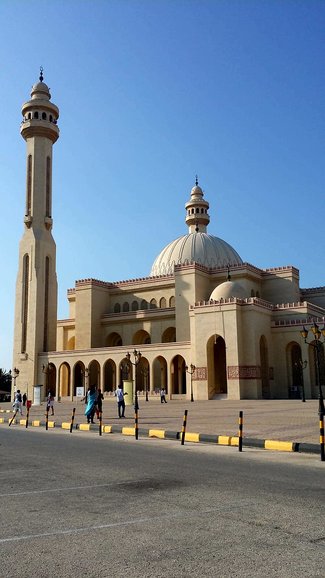 Al-Fateh Mosque