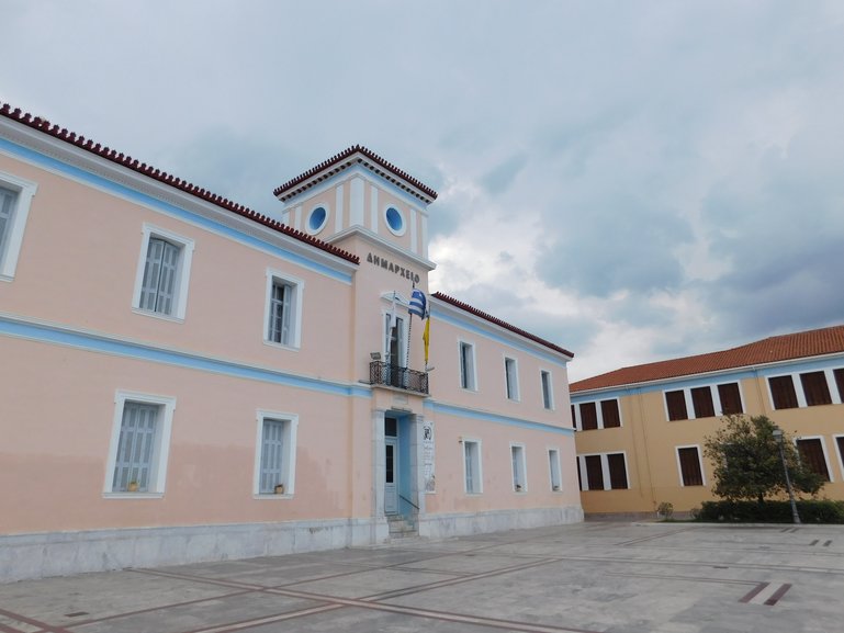 Town Hall