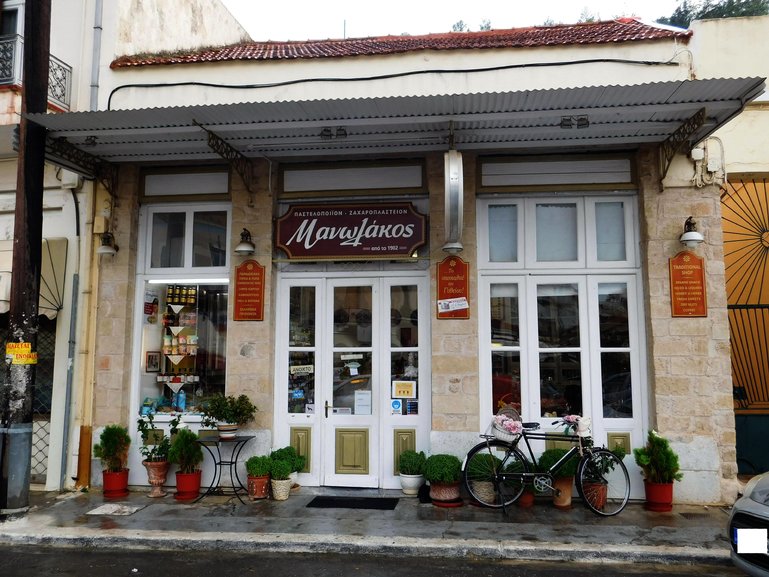 Manolakos