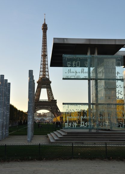 The Eiffel Tower from the Peace Wall