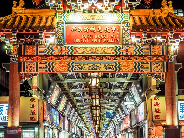 Huaxi Night Market, one of the big 5 in Taipei