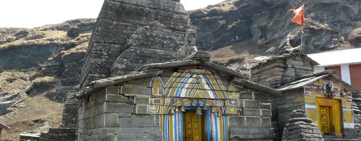 Visiting Tungnath Temple, Uttarakhand