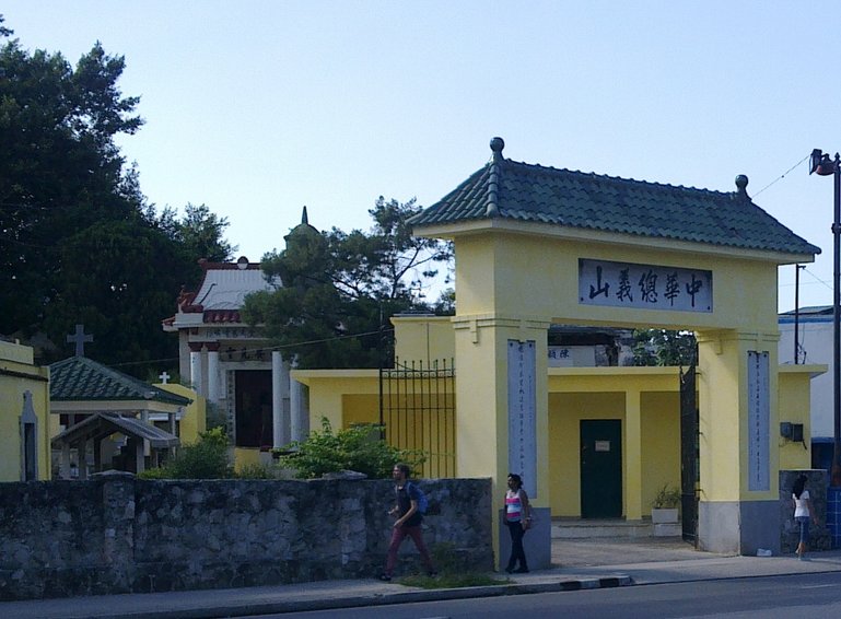 Chinese Cemetery of Havana, the only site in the country that preserves the ancient practice of worship Buddhist