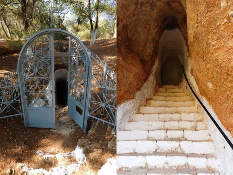 The entrance of the Small Cave