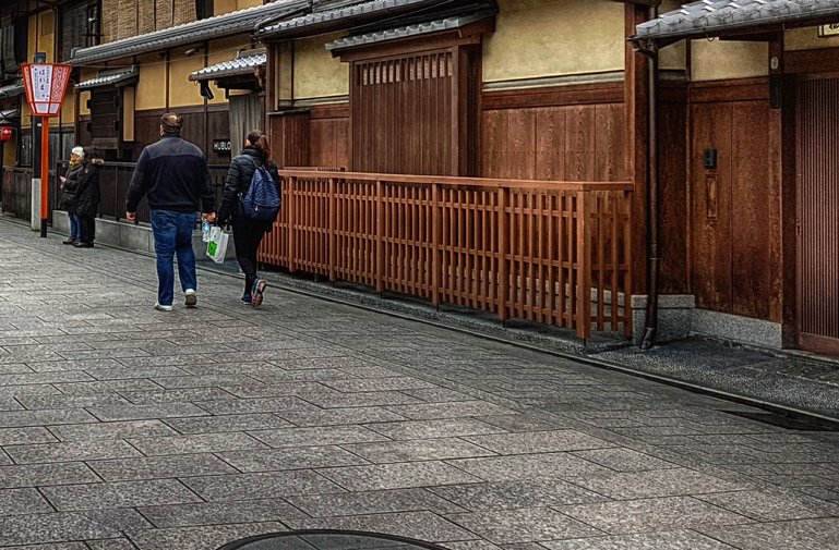 Komayose in Kyoto