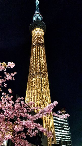 Tokyo Skytree