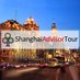 Shanghai_Advisor_Tour