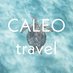 caleotravel